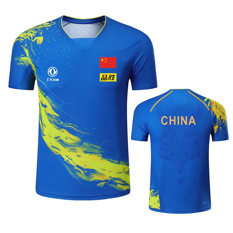 China Dragon Table Tennis Prin - مراجعة Table Tennis Outfit وسعره