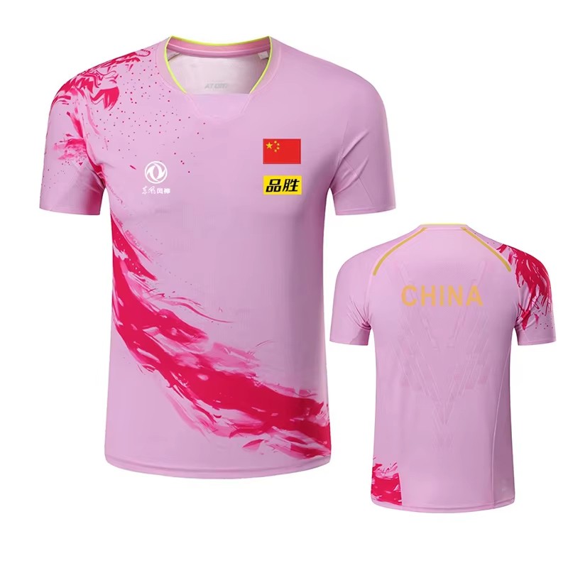 China Dragon Table Tennis Prin - مراجعة Table Tennis Outfit وسعره