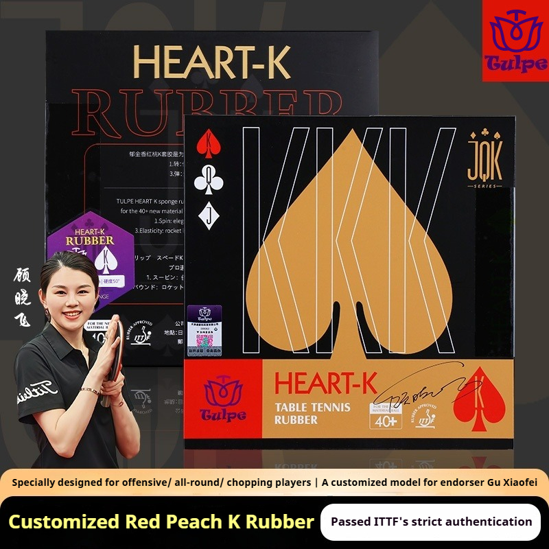TULPE HEART-K CLUB-Q Table Ten - مراجعة Table Tennis Rubber وسعره