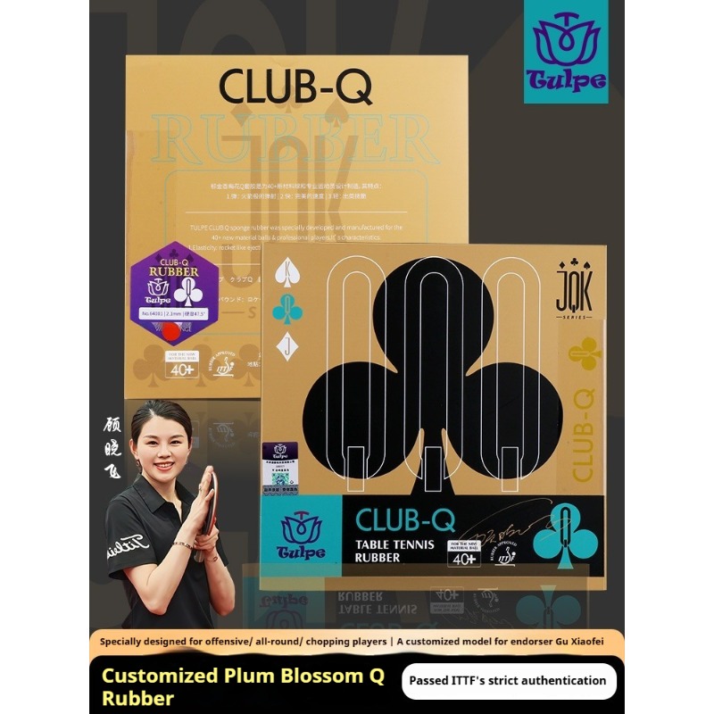 TULPE HEART-K CLUB-Q Table Ten - مراجعة Table Tennis Rubber وسعره