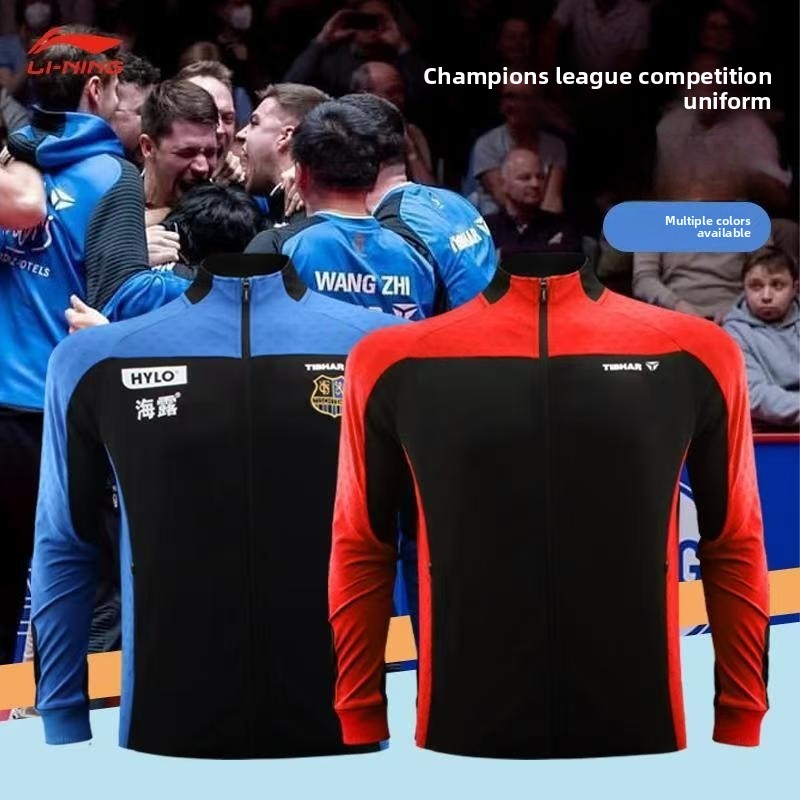 TIBHAR Tall Table Tennis Suit  - مراجعة Table Tennis League وسعره
