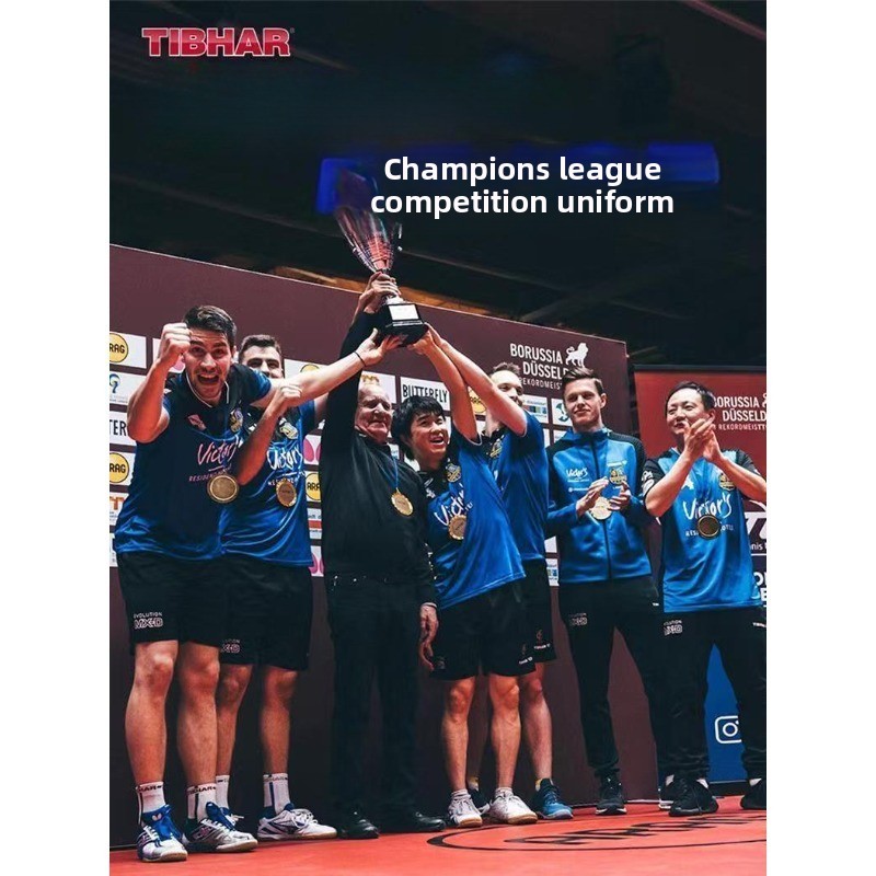 TIBHAR Tall Table Tennis Suit  - مراجعة Table Tennis League وسعره