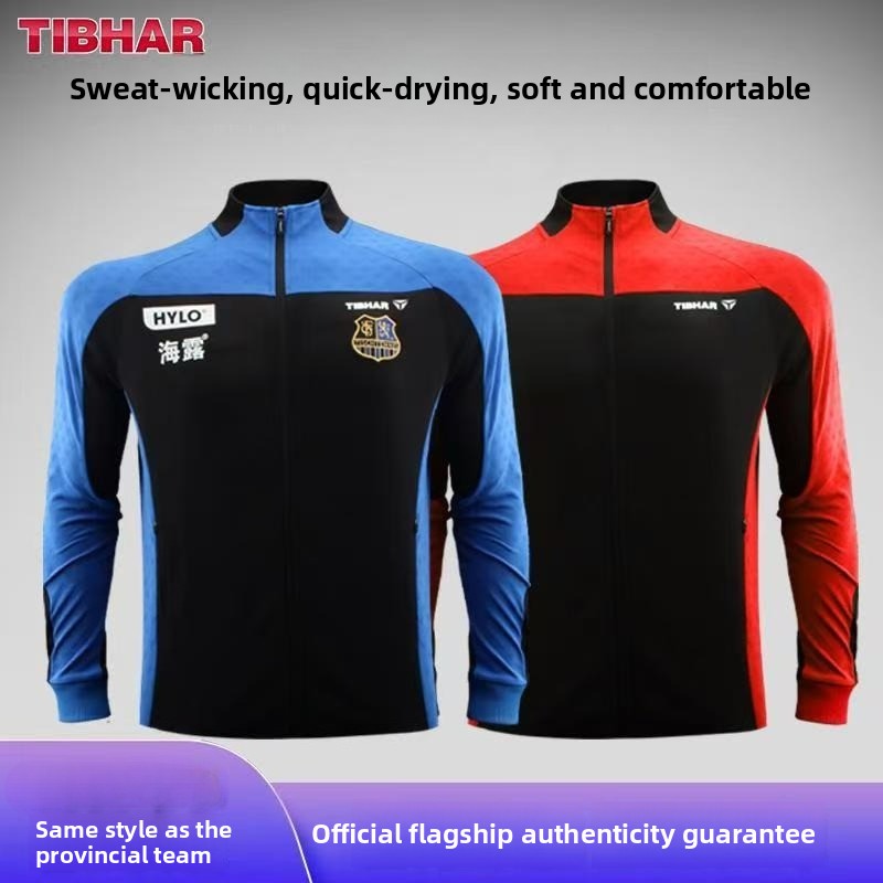 TIBHAR Tall Table Tennis Suit  - مراجعة Table Tennis League وسعره