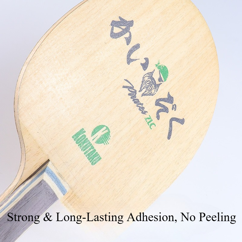 TUTTLE Table Tennis Racket Rub - مراجعة Table Tennis Hybrid Rubbers وسعره