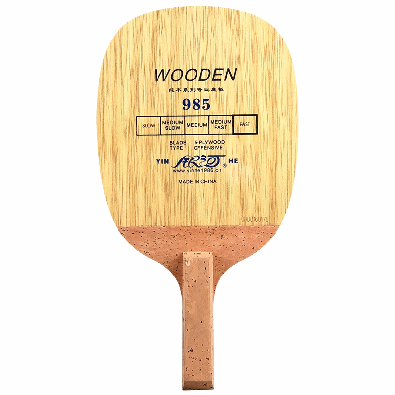 YINHE 985 Table Tennis Blade ( - مراجعة Table Tennis Japan وسعره