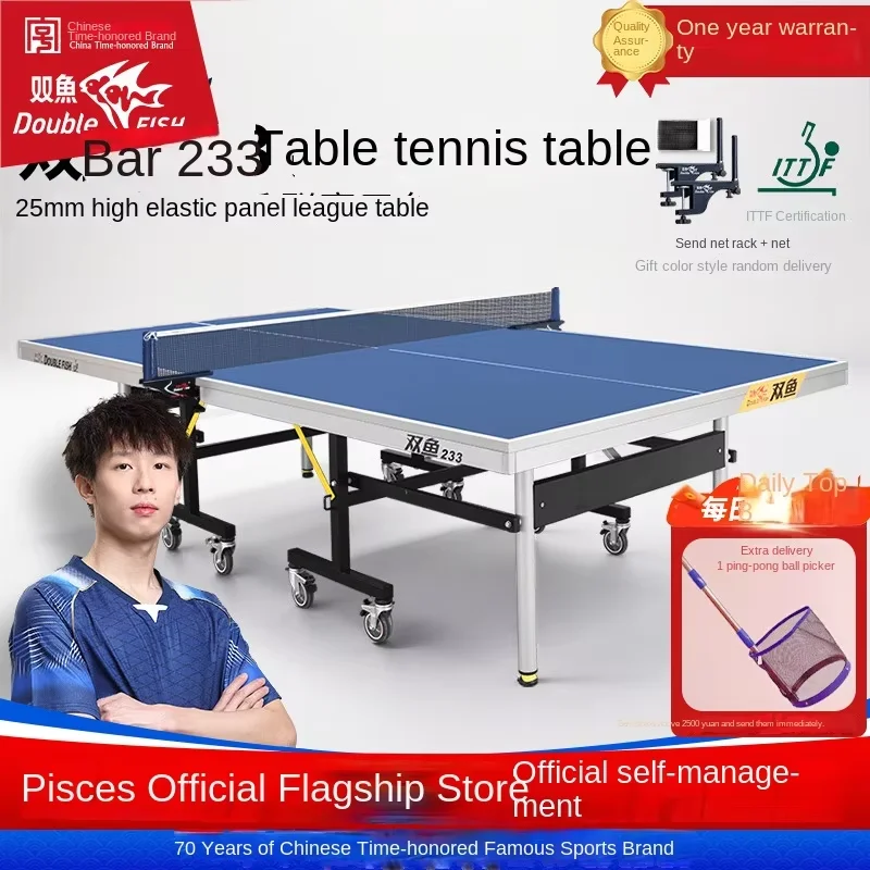 25mm Foldable Mobile Indoor Ta - مراجعة Table Tennis League وسعره