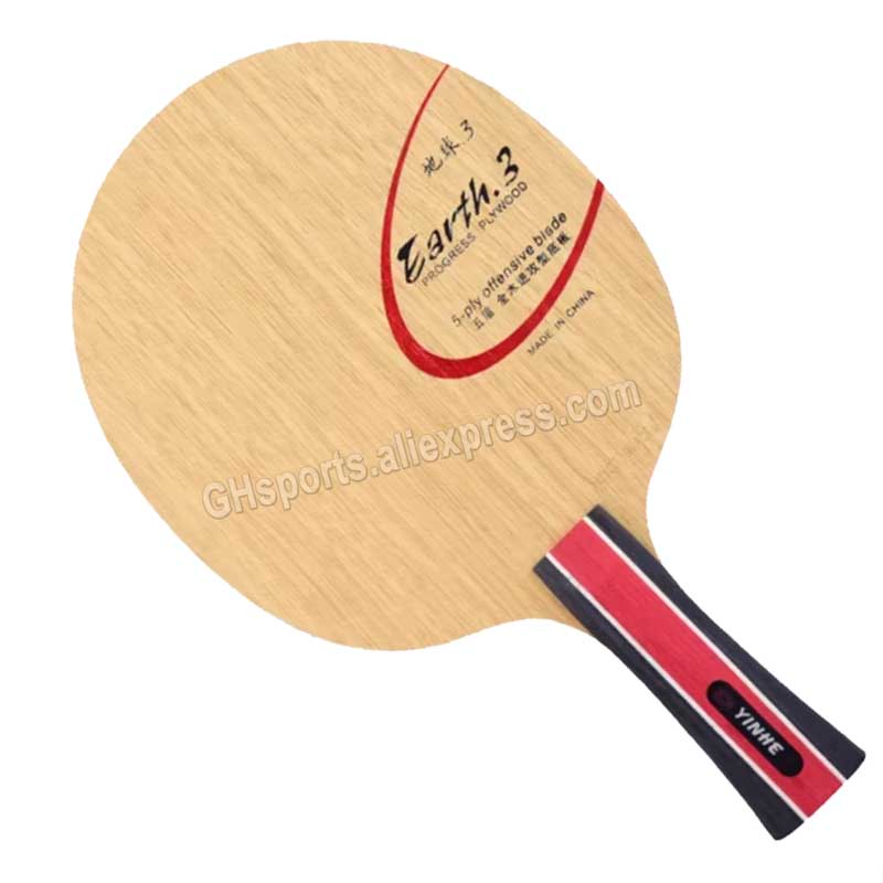 Original Galaxy Yinhe Earth E- - مراجعة Table Tennis Review وسعره