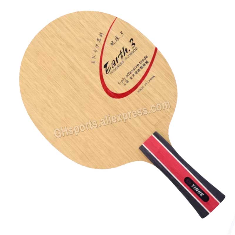 Original Galaxy Yinhe Earth E- - مراجعة Table Tennis Review وسعره