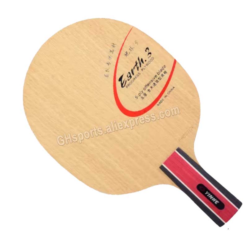 Original Galaxy Yinhe Earth E- - مراجعة Table Tennis Review وسعره