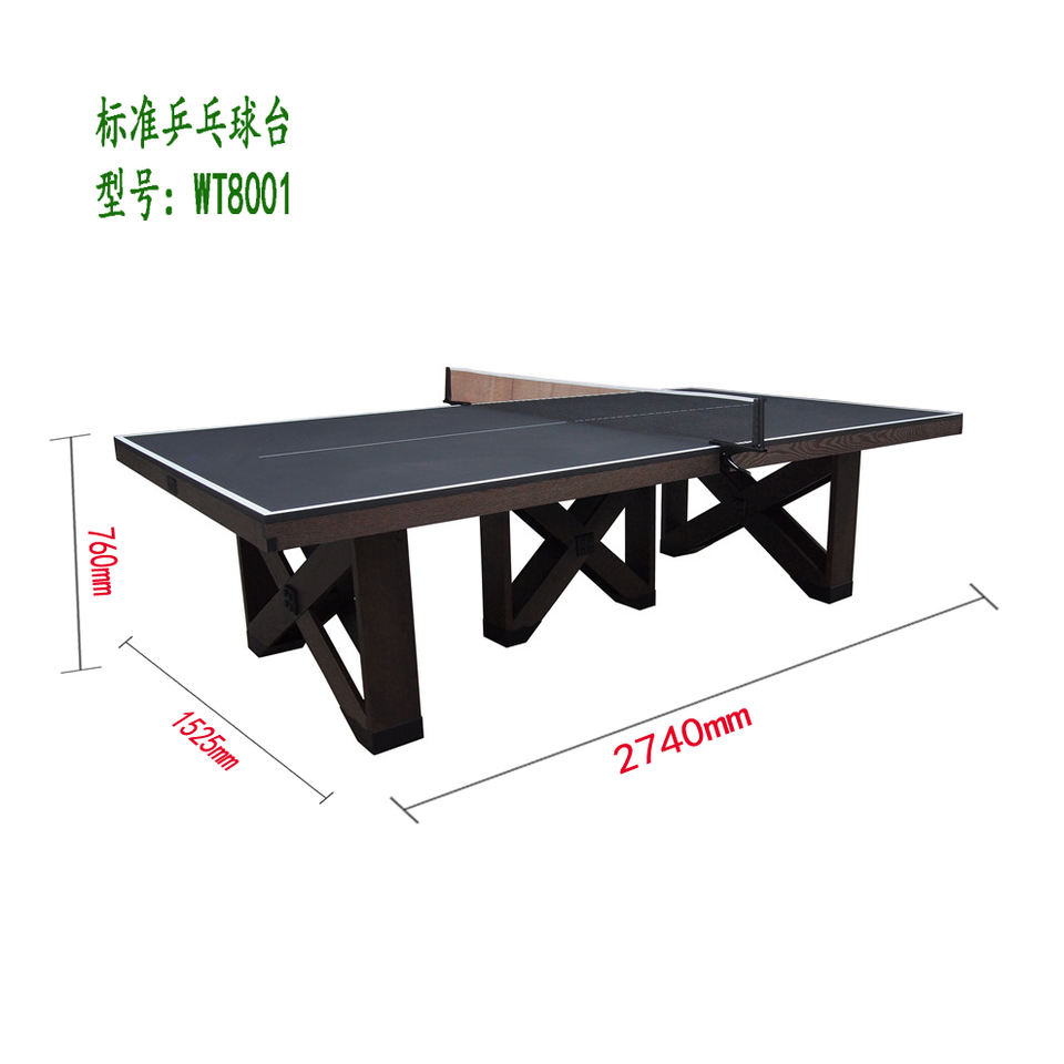 China High Quality Cheap Ping  - مراجعة Table Tennis Training China وسعره