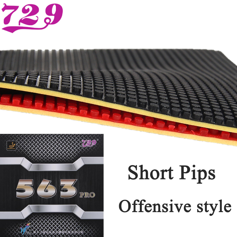 729 Friendship 563PRO Table Te - مراجعة Table Tennis Rubber وسعره
