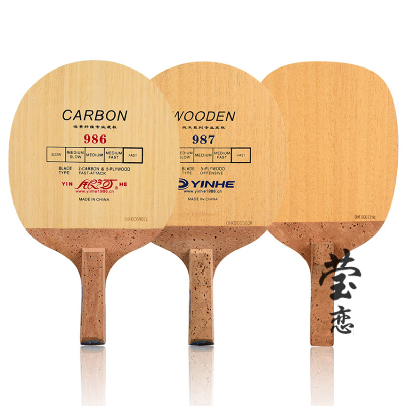 Yinhe-Table Tennis Blade, Japa - مراجعة Table Tennis Japan وسعره
