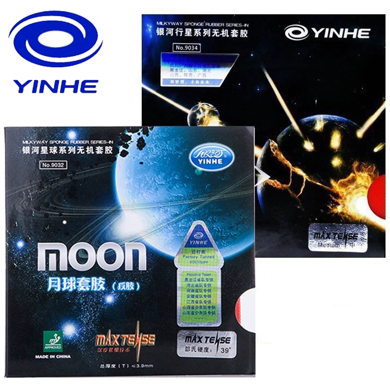 Yinhe Moon SPEED Max Tense No  - مراجعة Table Tennis Review وسعره