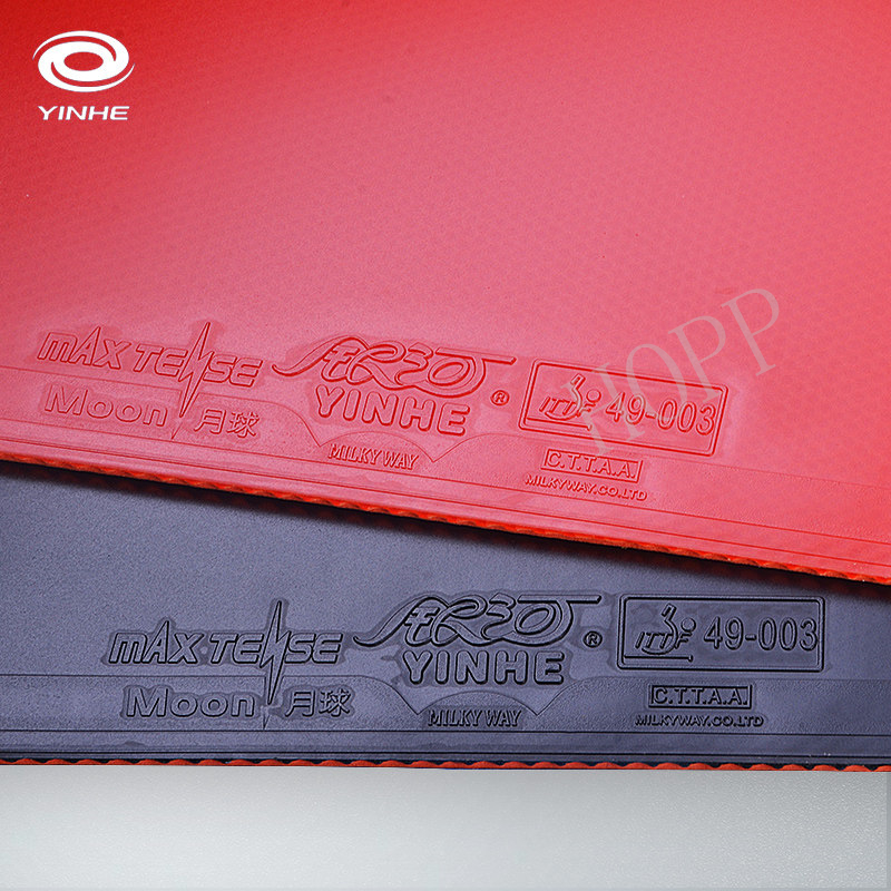 Yinhe Moon SPEED Max Tense No  - مراجعة Table Tennis Review وسعره