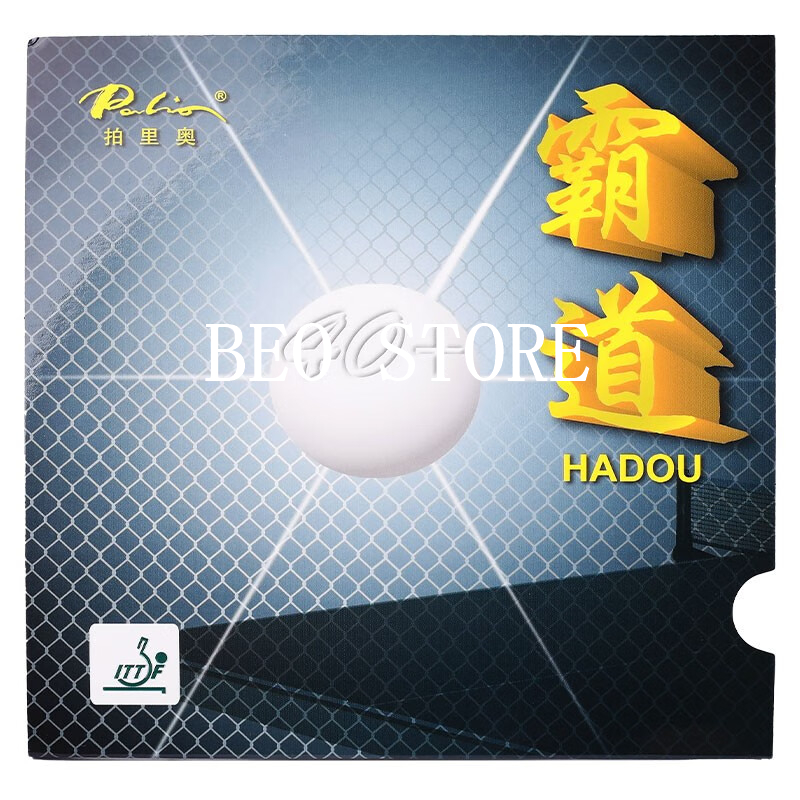 Original Palio 40+ hadou table - مراجعة Table Tennis Review وسعره